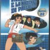 Mimì e la nazionale di pallavolo Match 22 (Episodi 64-66) DVD Versione da edicola - DVD in Italiano