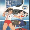 Mimì e la nazionale di pallavolo Match 24 (Episodi 70-72) DVD Versione da edicola - DVD in Italiano