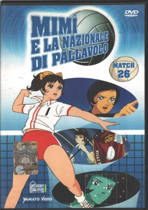 Mimì e la nazionale di pallavolo Match 26 (Episodi 76-78) DVD Versione da edicola - DVD in Italiano
