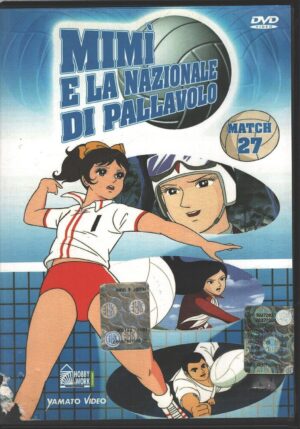Mimì e la nazionale di pallavolo Match 27 (Episodi 79-81) DVD Versione da edicola - DVD in Italiano