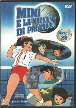 Mimì e la nazionale di pallavolo Match 28 (Episodi 82-84) DVD Versione da edicola - DVD in Italiano