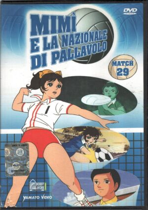 Mimì e la nazionale di pallavolo Match 29 (Episodi 85-87) DVD Versione da edicola - DVD in Italiano