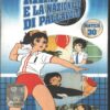 Mimì e la nazionale di pallavolo Match 30 (Episodi 88-90) DVD Versione da edicola - DVD in Italiano