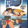 Mimì e la nazionale di pallavolo Match 31 (Episodi 91-93) DVD Versione da edicola - DVD in Italiano