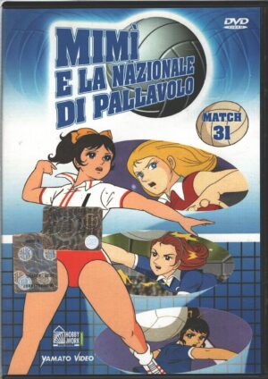 Mimì e la nazionale di pallavolo Match 31 (Episodi 91-93) DVD Versione da edicola - DVD in Italiano