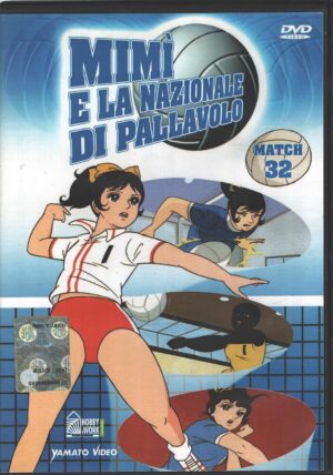 Mimì e la nazionale di pallavolo Match 32 (Episodi 94-96) DVD Versione da edicola - DVD in Italiano