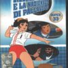 Mimì e la nazionale di pallavolo Match 33 (Episodi 97-99) DVD Versione da edicola - DVD in Italiano