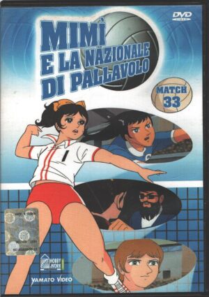 Mimì e la nazionale di pallavolo Match 33 (Episodi 97-99) DVD Versione da edicola - DVD in Italiano