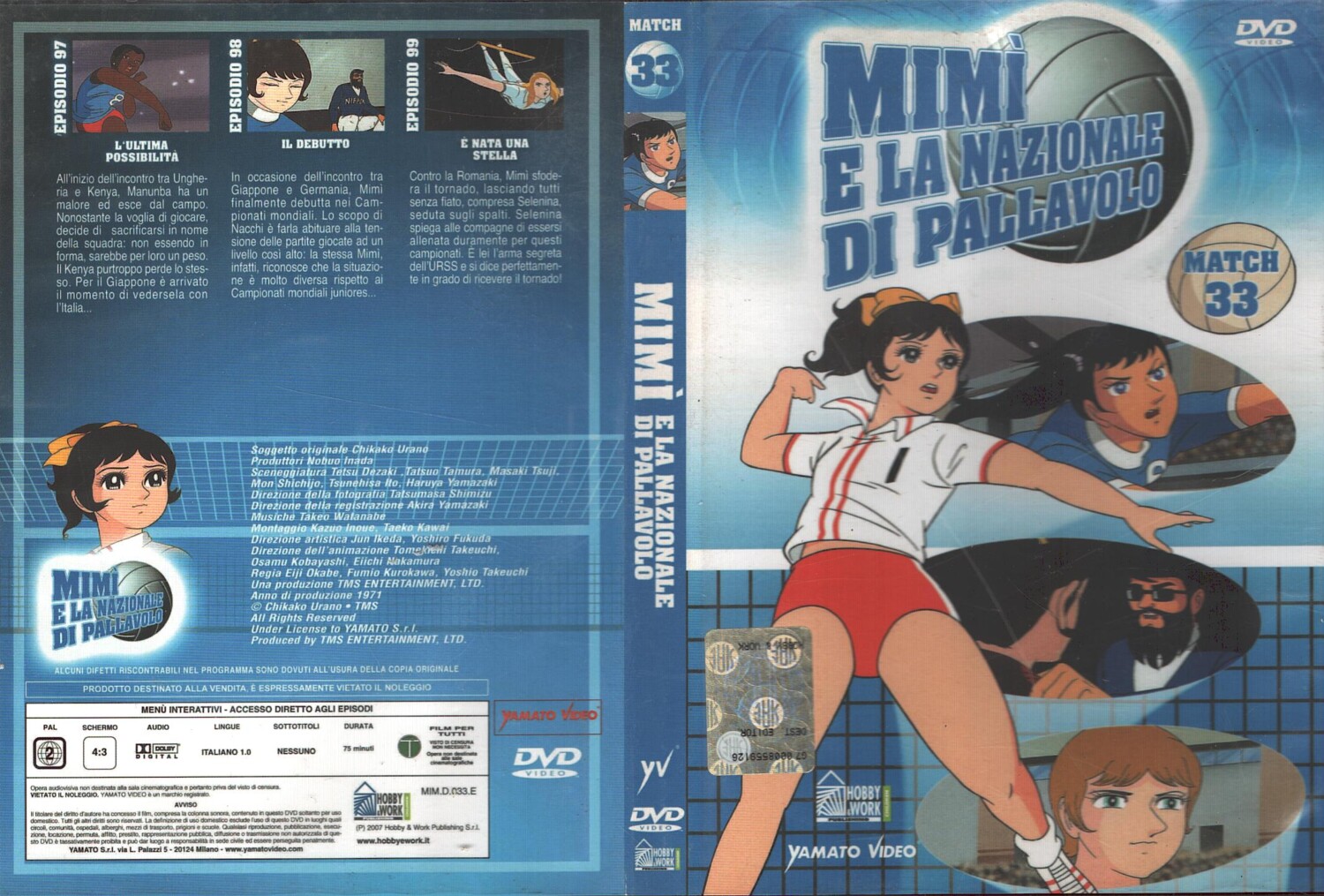 2025-12-18-16-50-36-01