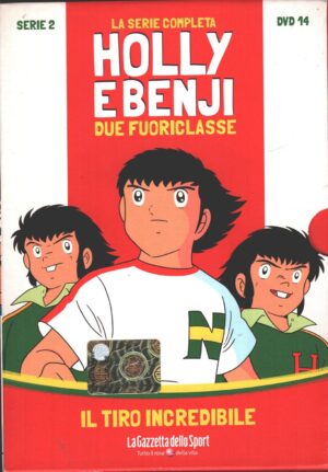 Holly e Benji due Fuoriclasse - Stagione 2 (vol. 14) (Episodi 72-76) - Versione da edicola - DVD in Italiano