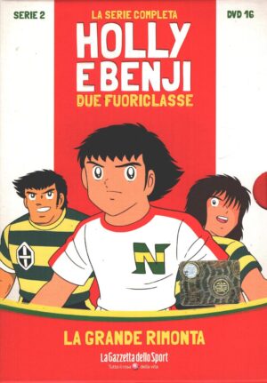 Holly e Benji due Fuoriclasse - Stagione 2 (vol. 16) (Episodi 81-85) - Versione da edicola - DVD in Italiano