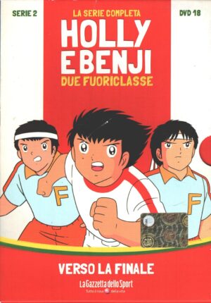 Holly e Benji due Fuoriclasse - Stagione 2 (vol. 18) (Episodi 91-95) - Versione da edicola - DVD in Italiano