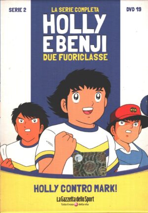 Holly e Benji due Fuoriclasse - Stagione 2 (vol. 19) (Episodi 96-100) - Versione da edicola - DVD in Italiano