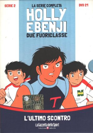 Holly e Benji due Fuoriclasse - Stagione 2 (vol. 21) (Episodi 105-109) - Versione da edicola - DVD in Italiano