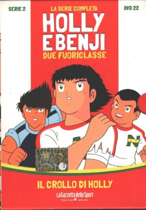 Holly e Benji due Fuoriclasse - Stagione 2 (vol. 22) (Episodi 110-114) - Versione da edicola - DVD in Italiano