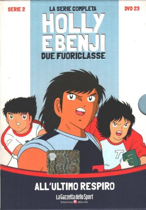 Holly e Benji due Fuoriclasse - Stagione 2 (vol. 23) (Episodi 115-119) - Versione da edicola - DVD in Italiano