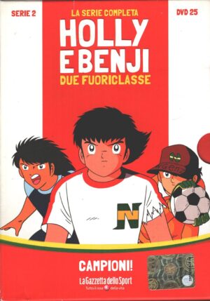 Holly e Benji due Fuoriclasse - Stagione 2 (vol. 25) (Episodi 125-128) - Versione da edicola - DVD in Italiano