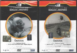 Gamma - Miniserie Completa DVD RAI (Episodi 1-4) (2 DVD) Sceneggiati Rai Giallo & Mistero - Versione da edicola - DVD in Italiano