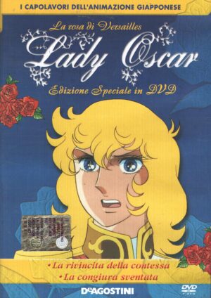 Lady Oscar - La rosa di Versailles DVD vol. 3 (Episodi 5-6) - Versione da edicola - DVD in Italiano