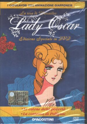 Lady Oscar - La rosa di Versailles DVD vol. 7 (Episodi 13-14) Versione da edicola - DVD in Italiano