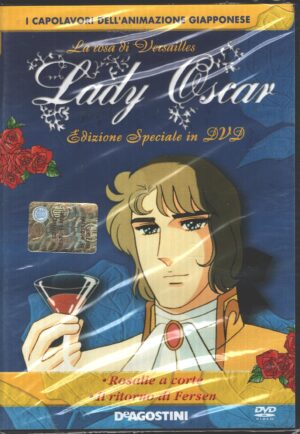 Lady Oscar - La rosa di Versailles DVD vol. 9 (Episodi 17-18) Versione da edicola - DVD in Italiano