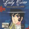 Lady Oscar - La rosa di Versailles DVD vol. 10 (Episodi 19-20) Versione da edicola - DVD in Italiano