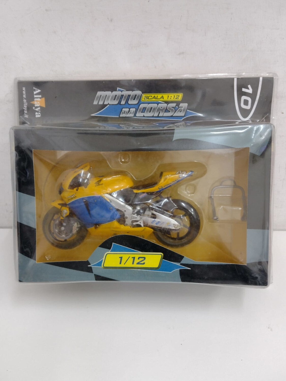 WhatsApp Image 2026-01-14 at 12.33.01