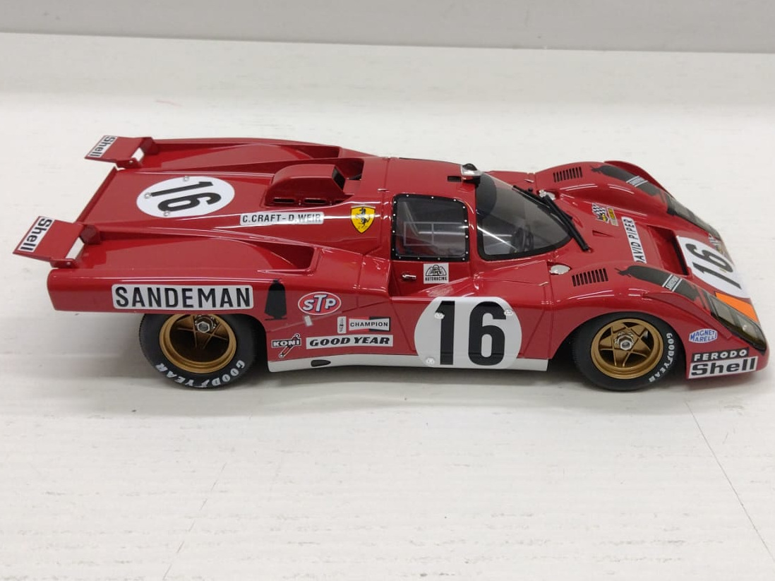 WhatsApp Image 2026-01-22 at 16.17.19 (1)