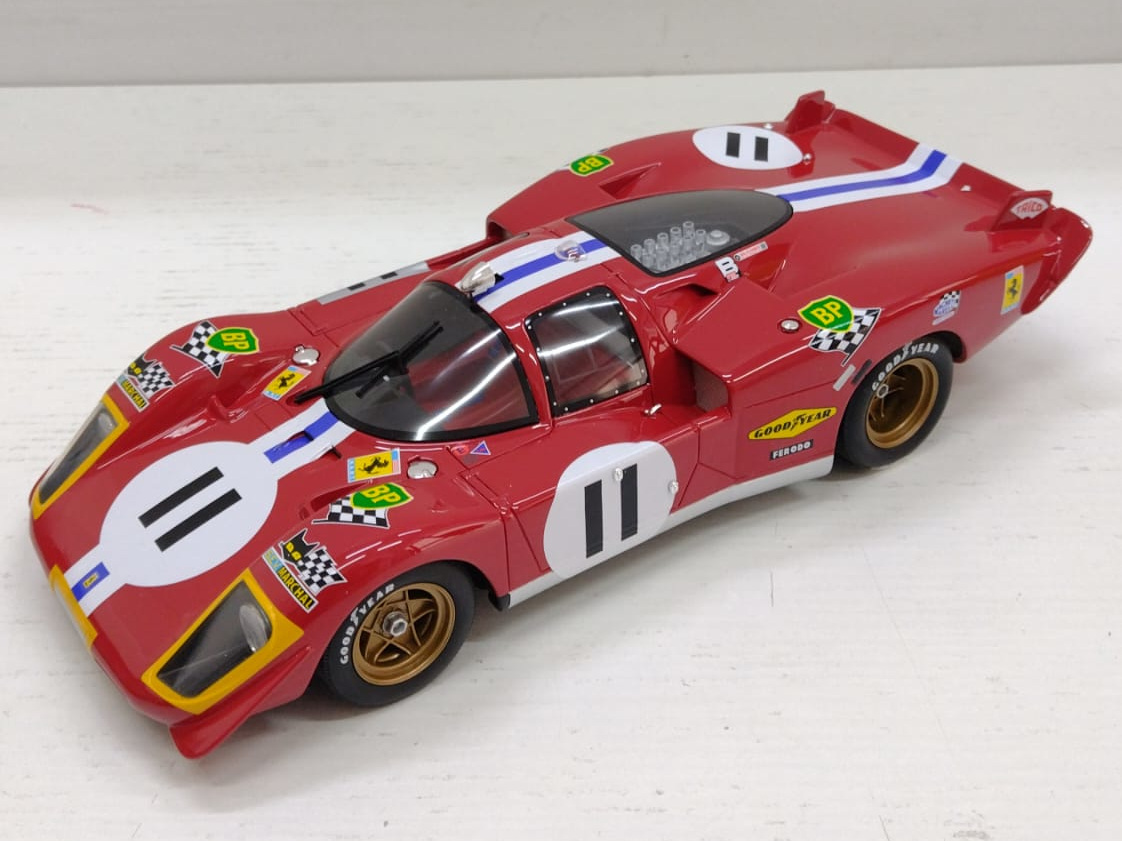 WhatsApp Image 2026-01-23 at 09.47.36 (1)