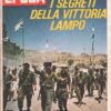 Rivista Epoca n. 874 del 25 Giugno 1967 ed. Mondadori