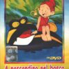 Lo strano mondo di Minù 5 (12 Episodi) Versione da edicola - DVD in Italiano (A nascondino nel bosco e altre 11 divertenti storie)