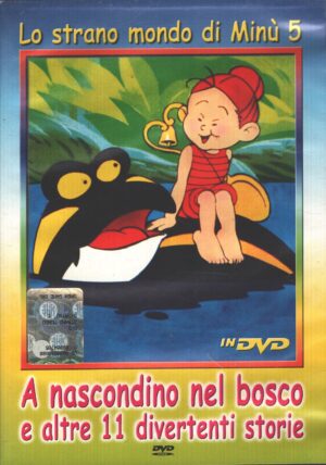 Lo strano mondo di Minù 5 (12 Episodi) Versione da edicola - DVD in Italiano (A nascondino nel bosco e altre 11 divertenti storie)