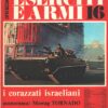 Rivista Eserciti e Armi n. 16 - Maggio 1974 - In copertina BMP-76 PB ed. Interconair (Con Poster)