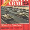 Rivista Eserciti e Armi n. 25 - Novembre 1975 - In copertina T-62 Carri Egiziani ed. Interconair (Con Poster)