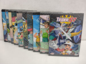 L' Indistruttibile Robot Trider G7 - Serie Completa (10 DVD) (Episodi 1-50) SENZA Cofanetto - Versione da edicola - DVD in Italiano