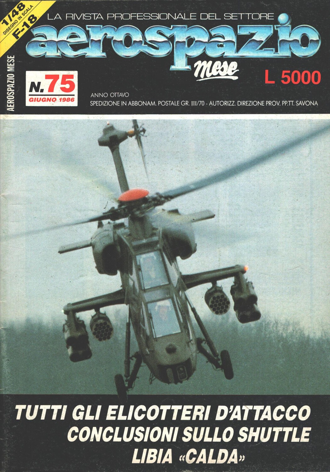 2026-03-03-15-06-20-01