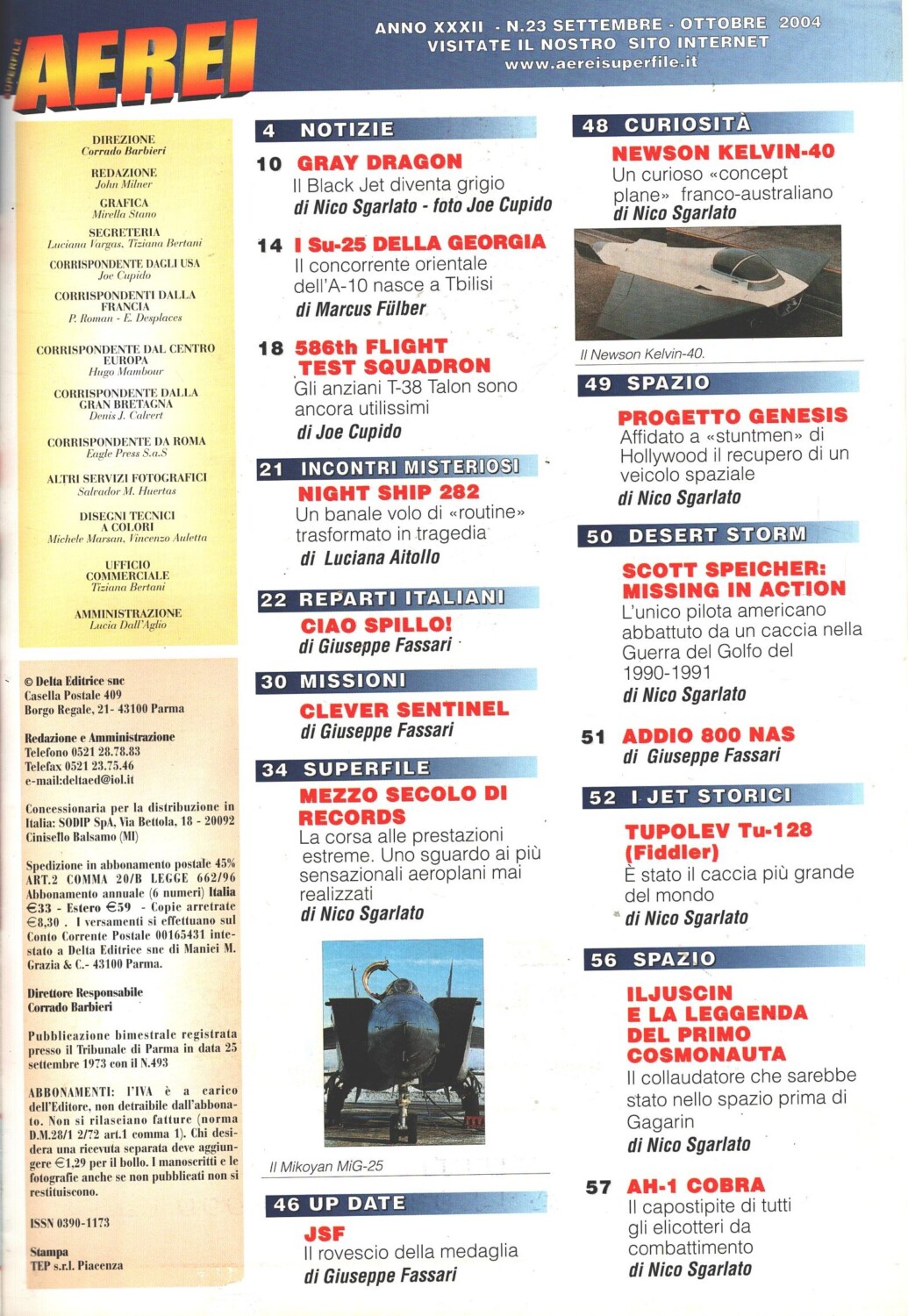 2026-03-04-11-31-33-01