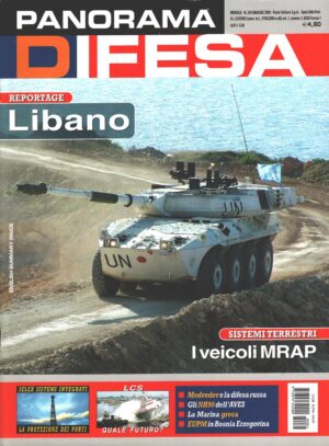Rivista Panorama Difesa n. 264 - Maggio 2008 - In copertina Centauro del Savoia ed. ED.A.I.