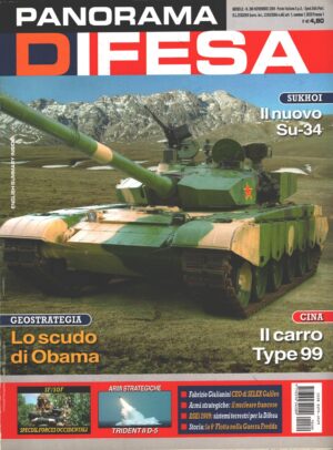 Rivista Panorama Difesa n. 280 - Novembre 2009 - In copertina Type 99 ed. ED.A.I.