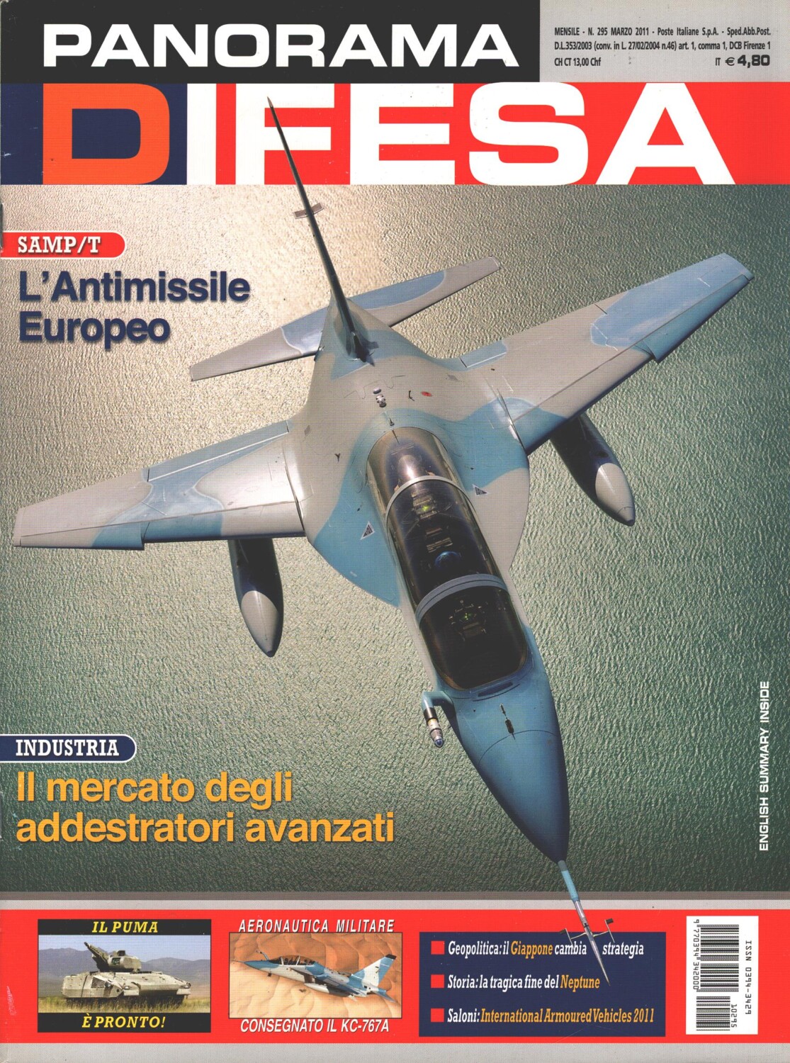 2026-03-16-12-37-57-01