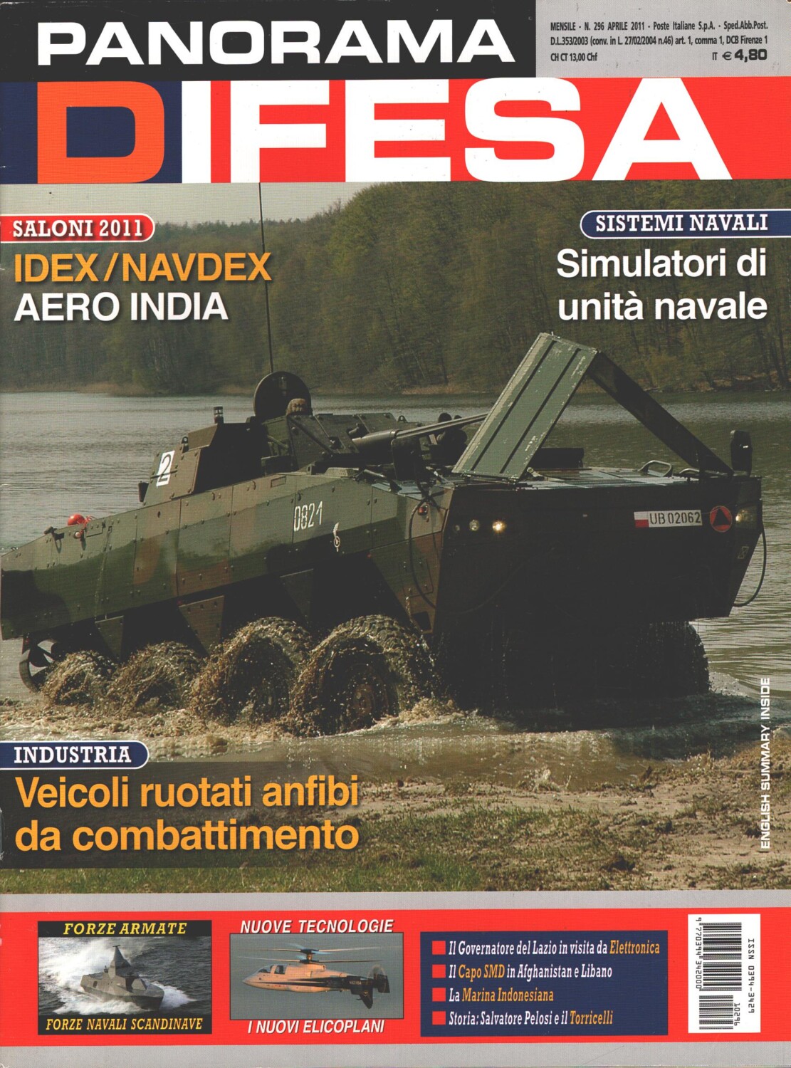 2026-03-16-12-41-22-01