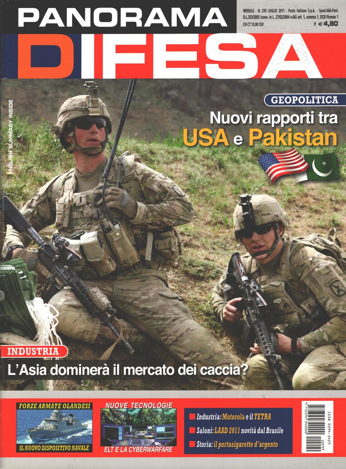 2026-03-16-13-25-46-01