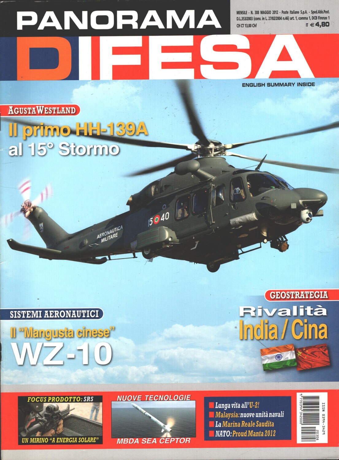 2026-03-16-13-53-14-01