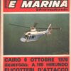 Rivista Aviazione e Marina n. 139 - Dicembre 1976 - In copertina Hirundo ed. Interconair