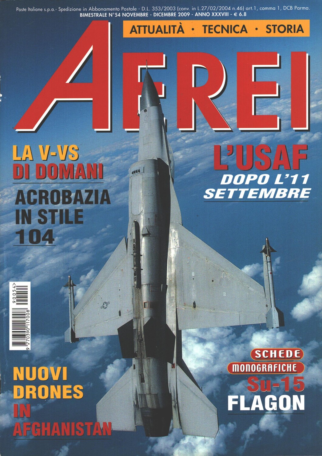 2026-03-25-16-41-32-01