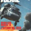 Rivista Volare  n. 88 - Marzo 1991 - In copertina Sikorsky UH-60 Black Hawk ed. Domus - Con Inserto