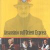 Assassinio sull'Orient Express (Agatha Christie) - DVD Versione da edicola - DVD in Italiano