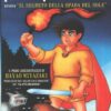 La grande avventura del Principe Valiant - DVD in Italiano (Edizione Restaurata)