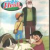 Heidi ( vol. 4) (Episodi 16-20) DVD in Italiano