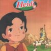 Heidi (vol. 3) (Episodi 11-15) DVD in Italiano